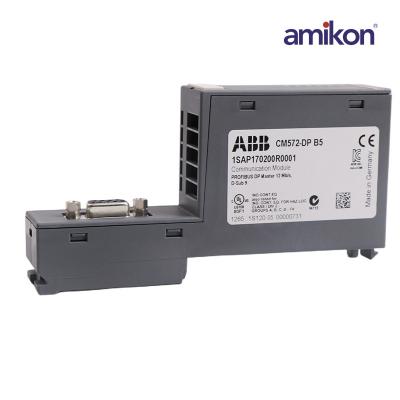 وحدة الاتصالات ABB CM572-DP 1SAP170200R0001