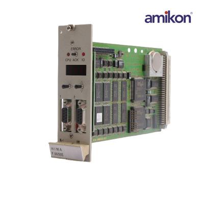 هيماتريكس F8650E الوحدة المركزية لنظام السلامة