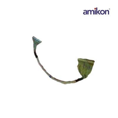 هيما BV7032-0.5 كابل توصيل البيانات