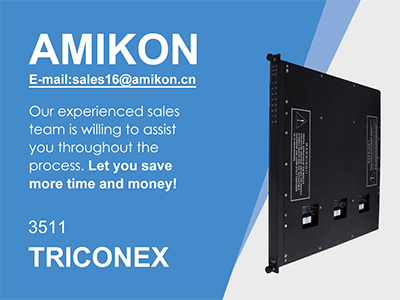 تريكونيكس 3511 وحدة إدخال النبض