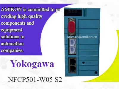 إطلاق العنان للأداء باستخدام وحدة وحدة المعالجة المركزية Yokogawa NFCP501-W05 S2: حل عالي السرعة للتحكم الصناعي