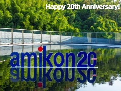 الاحتفال بالذكرى العشرين لأميكون