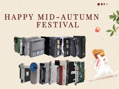 قصة وتقاليد مهرجان منتصف الخريف