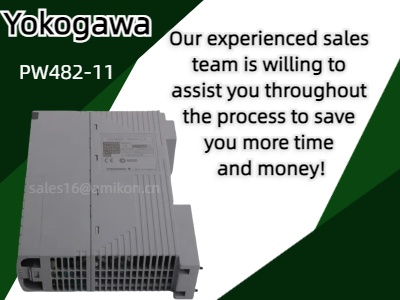 توزيع موثوق للطاقة مع وحدة إمداد الطاقة YOKOGAWA PW482-11