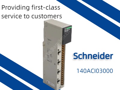 Schneider Electric 140aci03000: تعزيز الأتمتة الصناعية مع المدخلات التناظرية الدقيقة