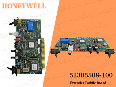 تحسين اختبار النظام باستخدام لوحة التجديف الممتدة HONEYWELL 51305508-100