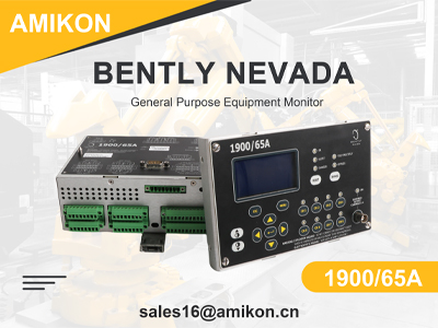 شاشة المعدات بنتلي نيفادا 1900/65A