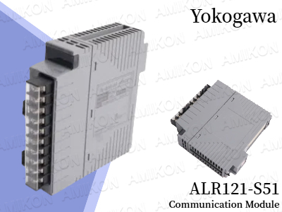 إطلاق العنان لاتصال موثوق في الأتمتة الصناعية: وحدة الاتصال Yokogawa ALR121-S51