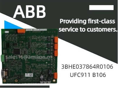 استكشاف ABB 3BHE037864R0106 UFC911 B106 PCB: مكون رئيسي في الأتمتة الصناعية
