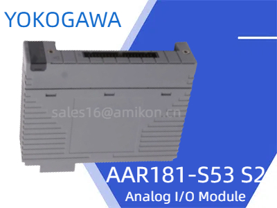 Yokogawa AAR181-S53 S2 ANALOG I/O الوحدة النمطية: اختيار موثوق للأتمتة الصناعية