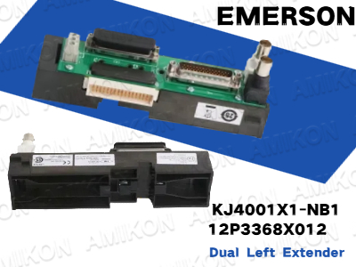 حقق أقصى استفادة من نظام DeltaV الخاص بك مع موسع EMERSON KJ4001X1-NB1 12P3368X012 المزدوج الأيسر