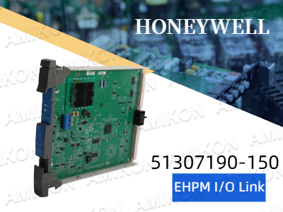اكتشف قوة ومرونة وصلة الإدخال/الإخراج Honeywell 51307190-150 EHPM للأتمتة الصناعية
