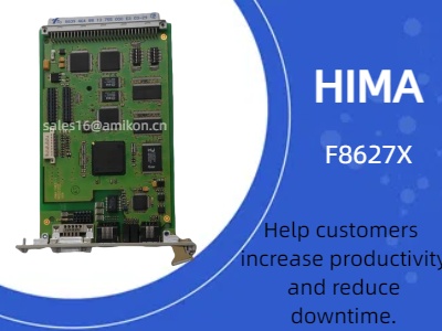 وحدة الاتصالات HIMA F8627X: حل موثوق للسلامة الصناعية والأتمتة