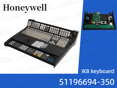 لماذا تُعد لوحة المفاتيح Honeywell 51196694-350 IKB مثالية للأتمتة الصناعية