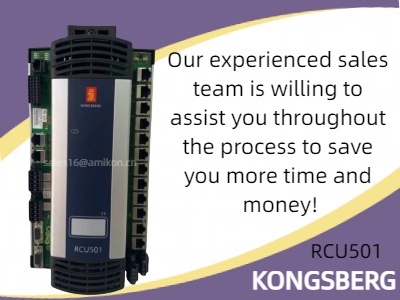 RCU501: حل متطور للتحكم في العمليات في الوقت الحقيقي