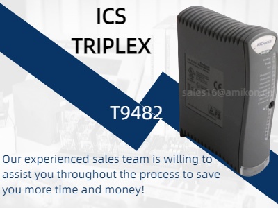 تعظيم الكفاءة في الأنظمة الصناعية مع وحدة الإخراج التناظرية TRIPLX T9482