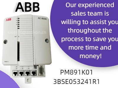 تعزيز التحكم الصناعي باستخدام وحدة المعالج ABB PM891K01 3BSE053241R1