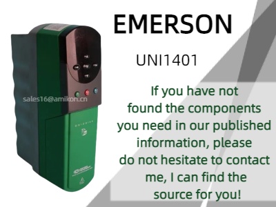 محرك السرعة المتغير Emerson UNI1401: تعزيز الكفاءة والتحكم في التطبيقات الصناعية