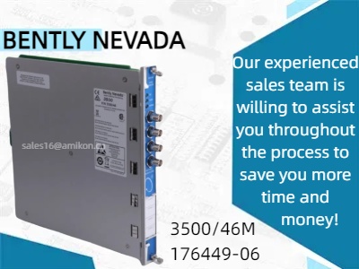 تعزيز أداء الآلات الصناعية باستخدام جهاز المراقبة المائية Bently Nevada 3500/46M 176449-06