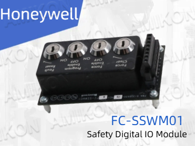 تعزيز السلامة الصناعية باستخدام وحدة الإدخال/الإخراج الرقمية للسلامة Honeywell FC-SSWM01