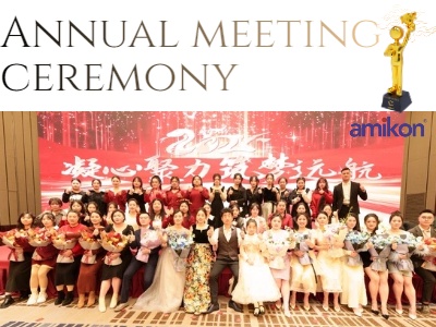 الاحتفال بنهاية العام: التفكير في الماضي والتطلع إلى المستقبل