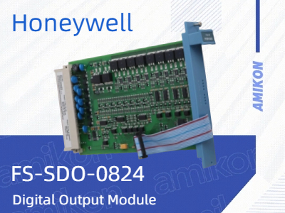 إطلاق العنان لقوة وحدة الإخراج الرقمية Honeywell FS-SDO-0824 لأنظمة الأتمتة