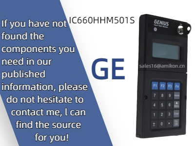 فتح الكفاءة مع شاشة GE IC660HHM501S المحمولة باليد
