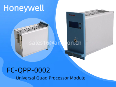 استكشاف Honeywell FC-QPP-0002: وحدة معالجات عالمية عالمية عالية الأداء لأنظمة التحكم الصناعية