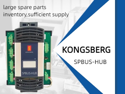 تعزيز الاتصال الصناعي مع وحدة ناقل Kongsberg spbus-hub